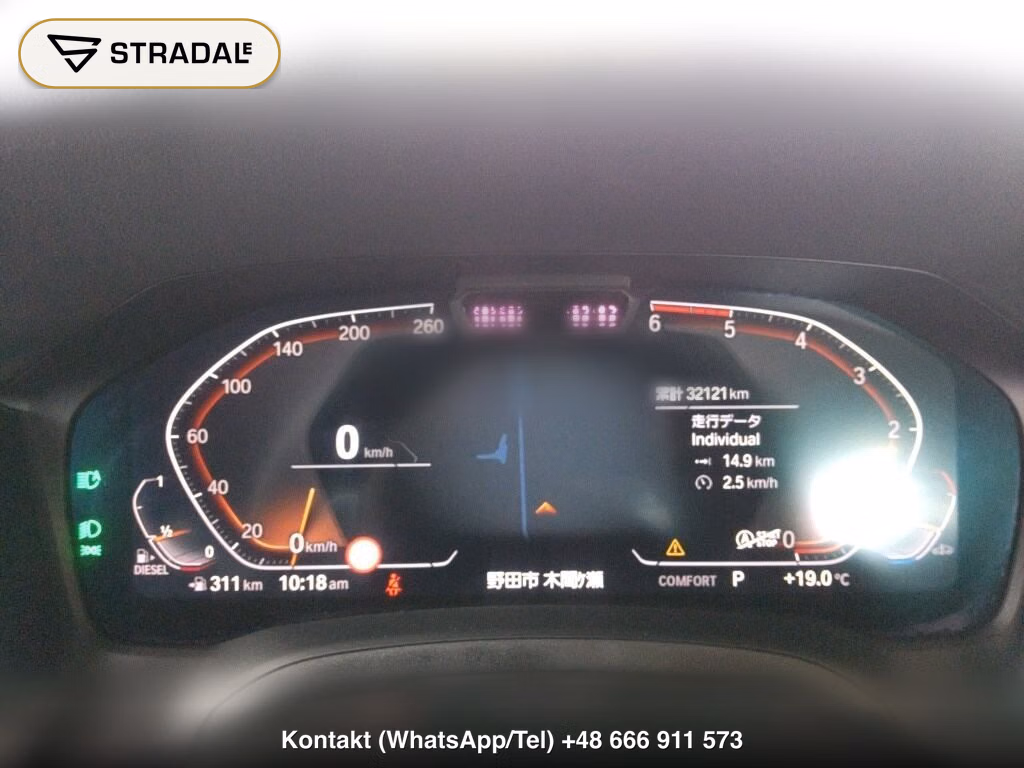 BMW 3 SERIES WG 4WD 320D XDRIVE TOURING M-SPORT EDITION JOY+, miniaturka 7