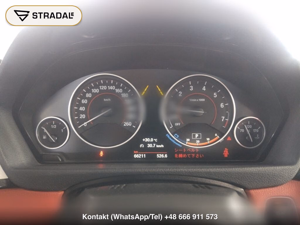 BMW 4 SERIES OP 435I CABRIOLET M-SPORT, miniaturka 7