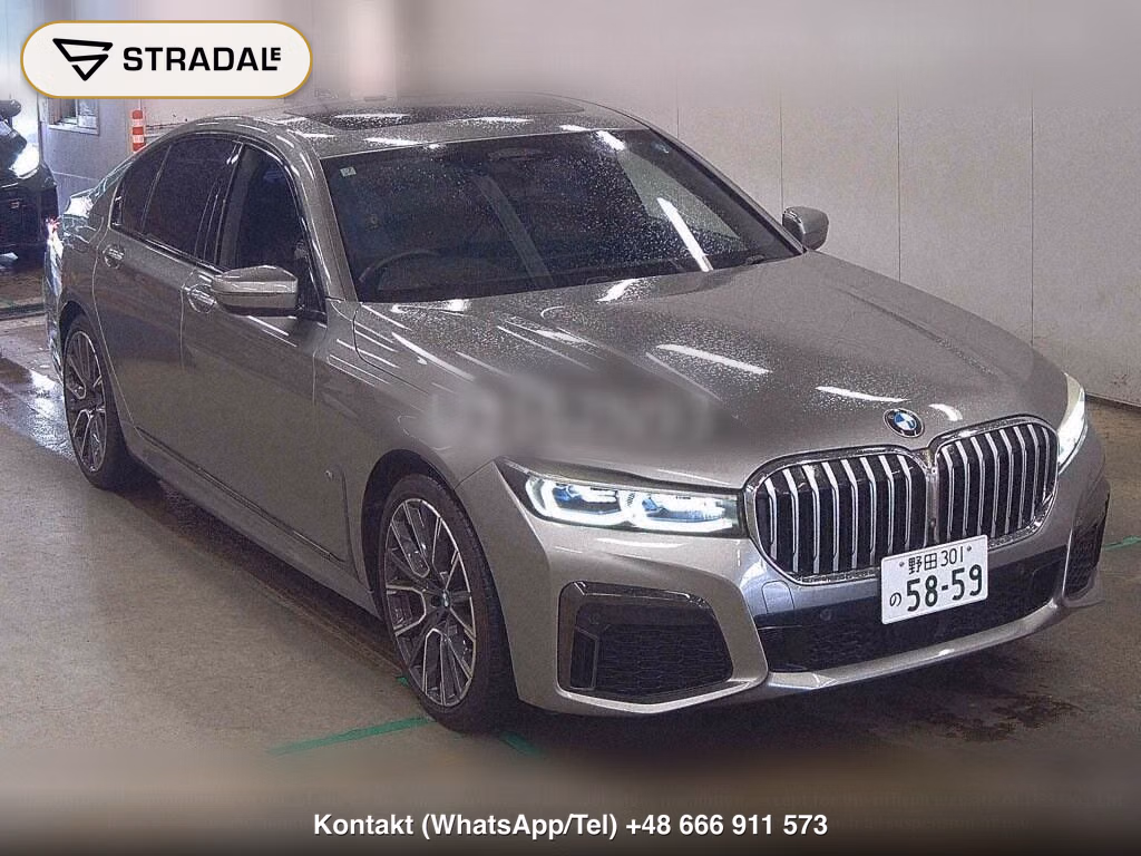BMW 7 SERIES OTHERS, miniaturka 2