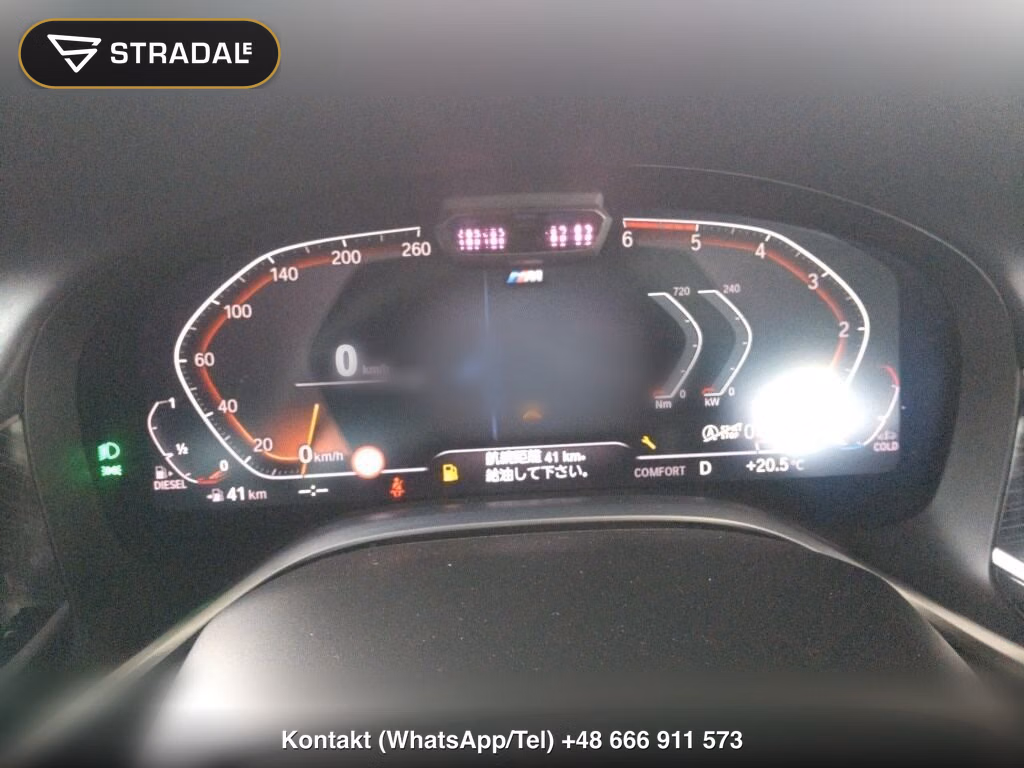 BMW 7 SERIES 4WD 740D XDRIVE M-SPORT, miniaturka 7
