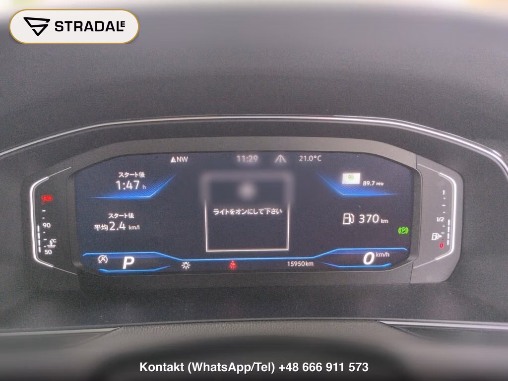 VOLKSWAGEN PASSAT ALLTRACK 4WD TDI 4MOTION ADVANCE, miniaturka 7