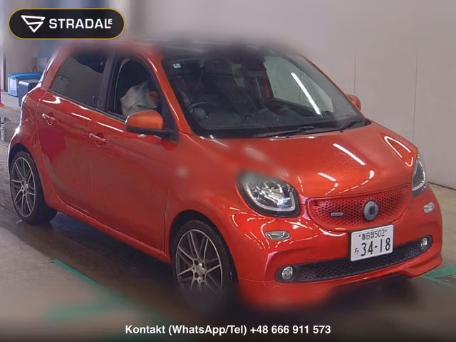 MCC SMART FOR FOUR BRABUS EXCLUSIVE RED LIMITED 2018, samochód z aukcji Japonii