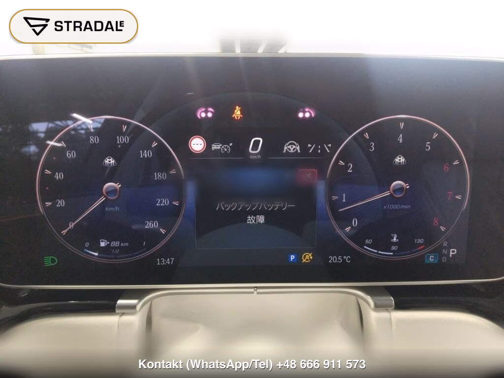 MERCEDES MAYBACH S-CLASS 4WD OTHERS, miniaturka 7