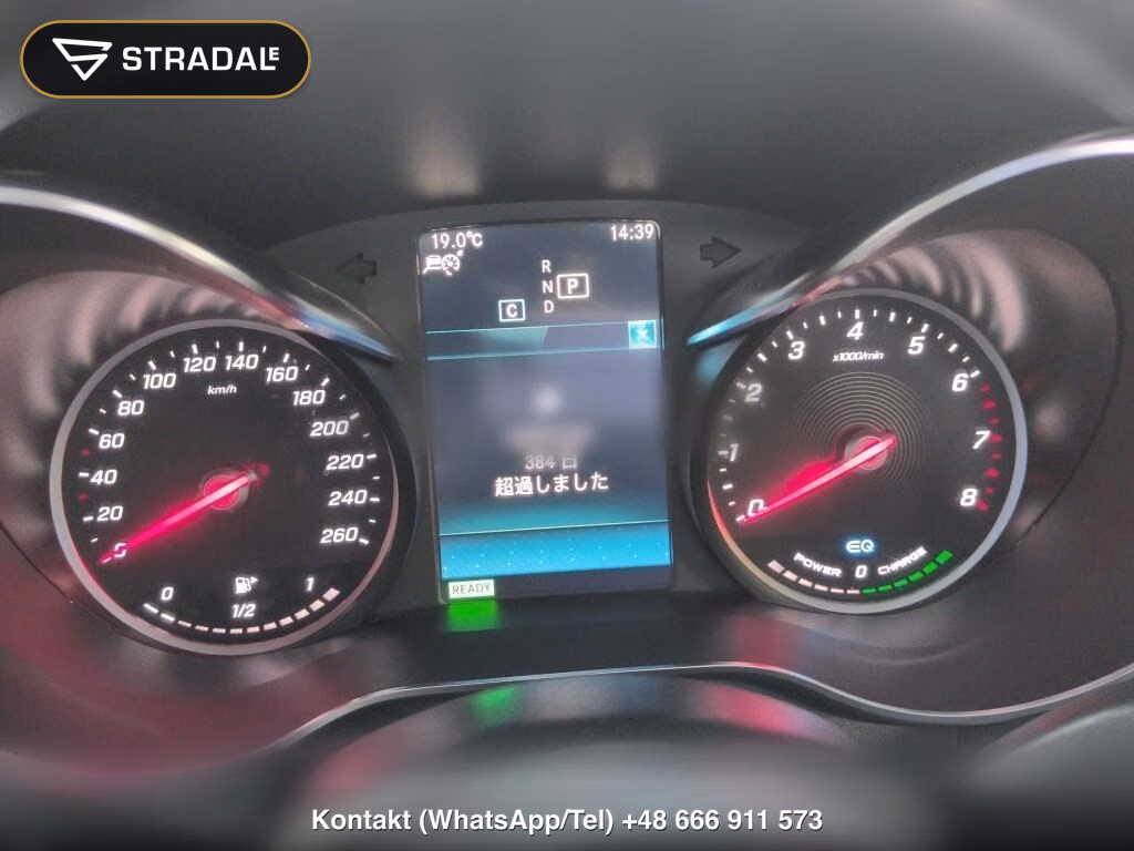 MERCEDES BENZ C-CLASS STATIONWAGON 4WD C200 4MATIC STATIONWAGON AVANTGARDE AMG, miniaturka 7