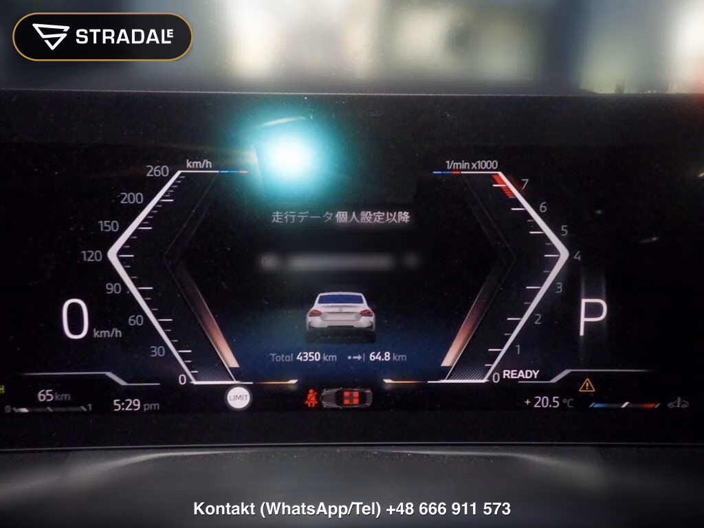 BMW 2 SERIES CP 220I COUPE M-SPORT, miniaturka 7
