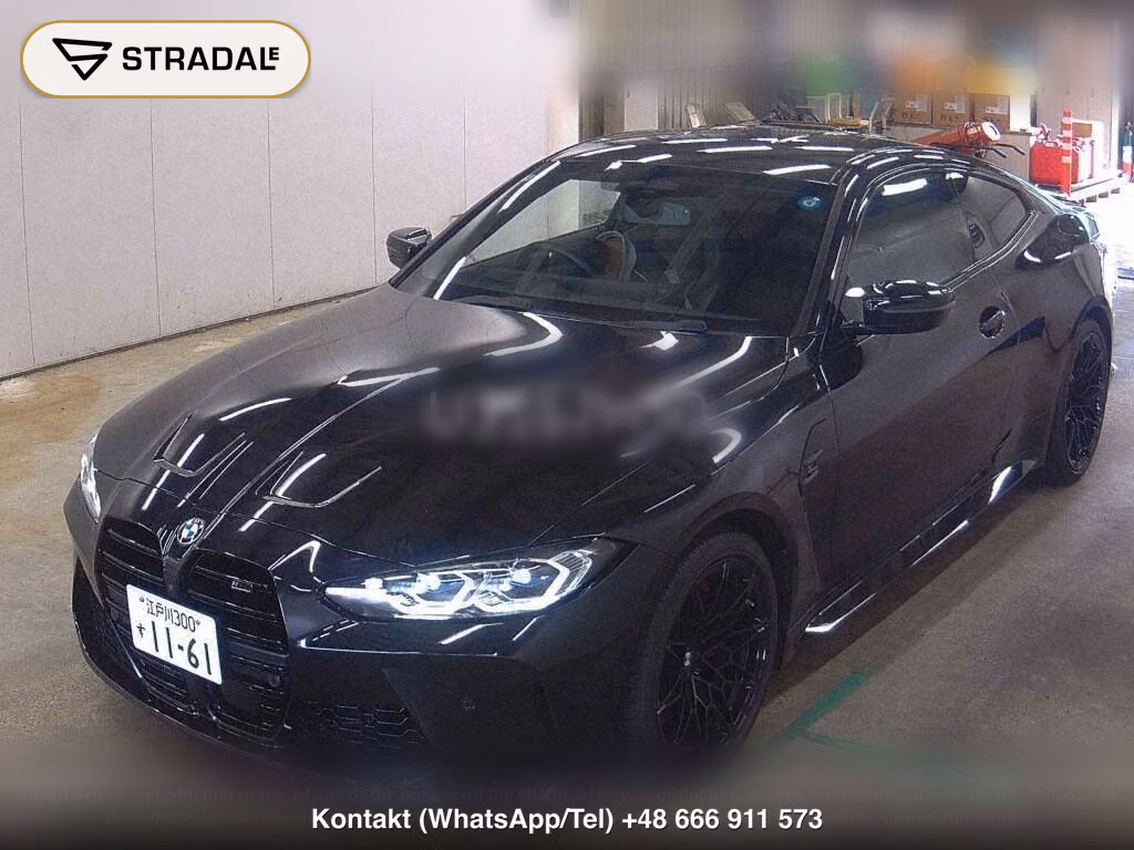BMW M4 CP 4WD M4 COUPE COMPETITION M XDRIVE, miniaturka 5