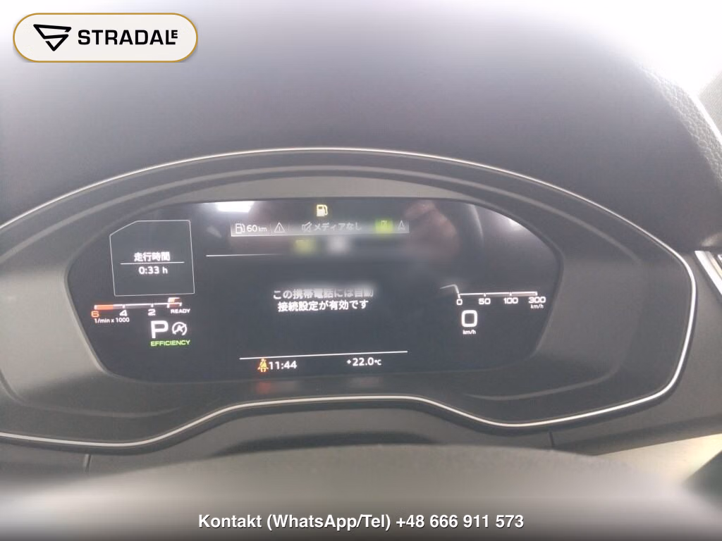 AUDI Q5 4WD 40TDI QUATTRO S LINE, miniaturka 7