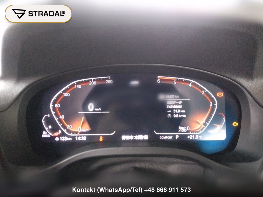 BMW X4 4WD XDRIVE 20D M-SPORT, miniaturka 7