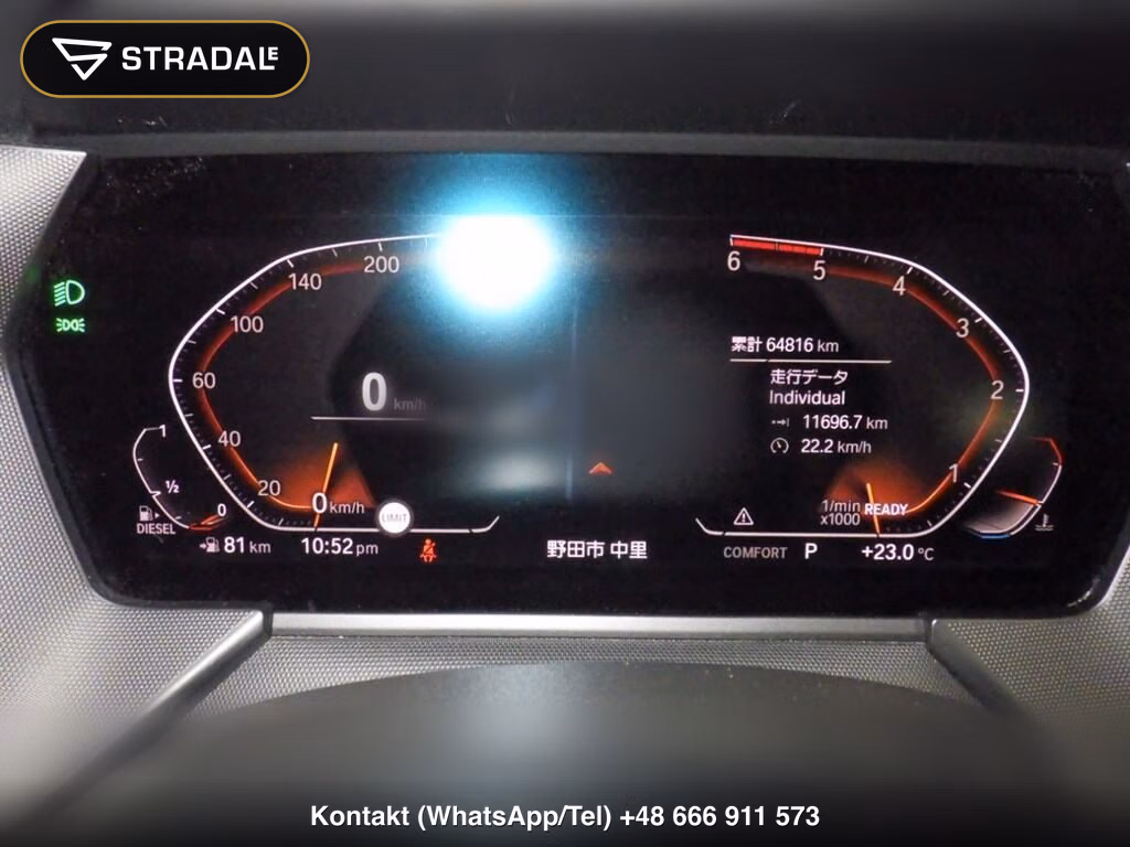 BMW 1 SERIES 5D 118D M-SPORT, miniaturka 6