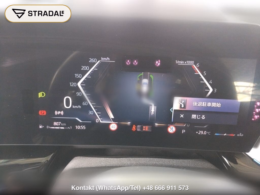 BMW X1 4WD XDRIVE 20D X LINE, miniaturka 7