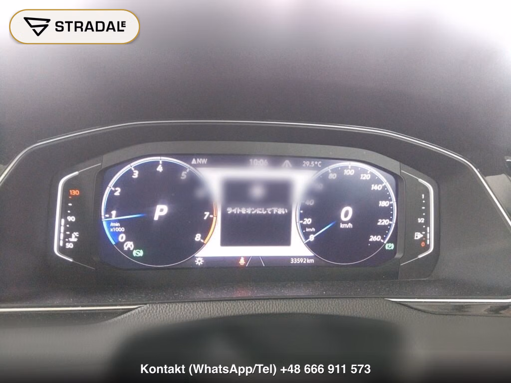 VOLKSWAGEN PASSAT 4D TSI ELEGANCE ADVANCE, miniaturka 7