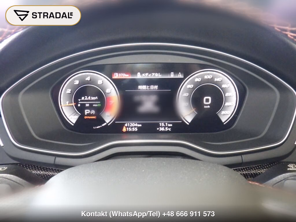 AUDI S4 AVANT 4WD BASE GRADE, miniaturka 7