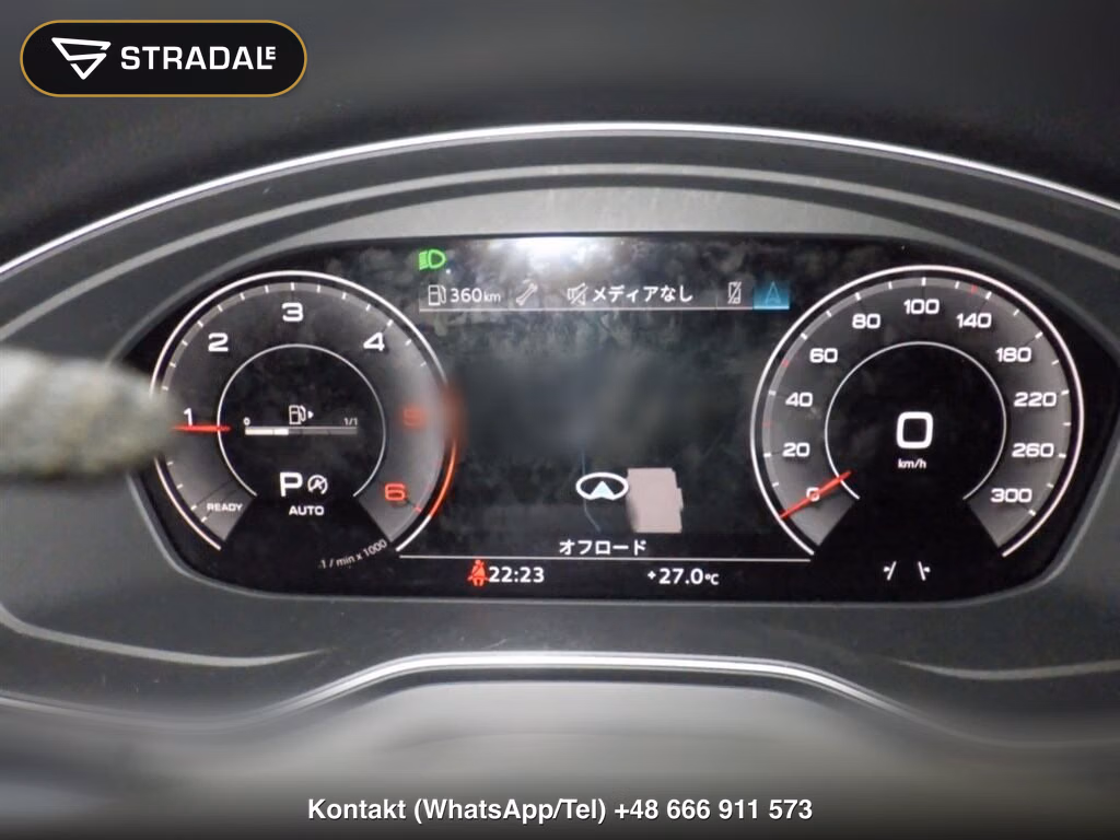AUDI Q5 SPORTBACK 4WD S LINE DYNAMIC EDITION, miniaturka 7