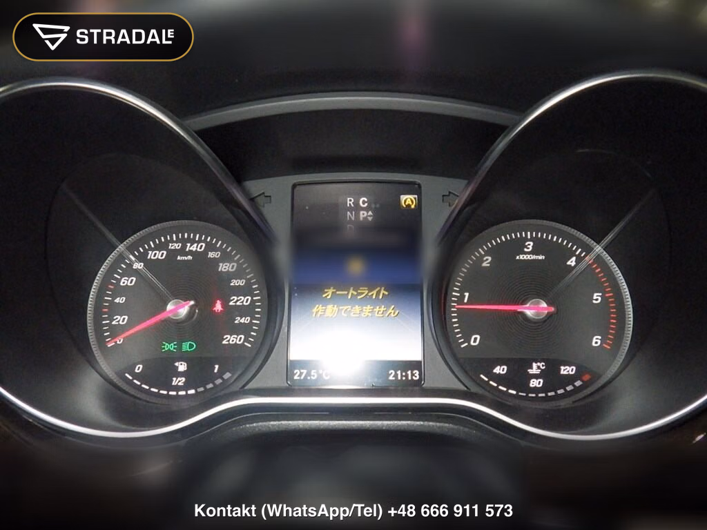 MERCEDES BENZ V-CLASS 5D V220D AVANTGARDE LONG, miniaturka 7