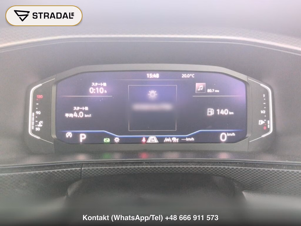 VOLKSWAGEN T-CROSS TSI ACTIVE, miniaturka 7