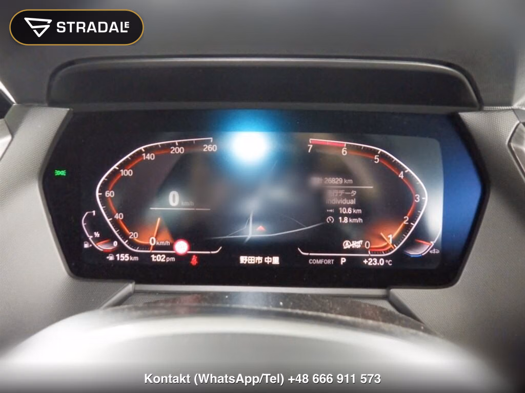 BMW 2 SERIES 4HT 218I GRAN COUPE M-SPORT, miniaturka 7