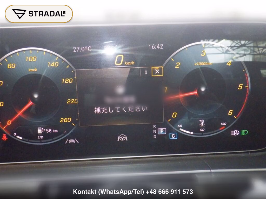 MERCEDES BENZ GLS 4WD GLS400D 4MATIC AMG LINE, miniaturka 7