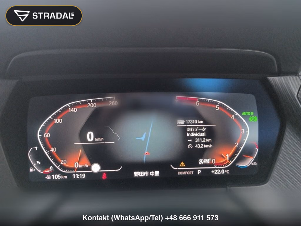 BMW 2 SERIES 4HT 218I GRAN COUPE M-SPORT, miniaturka 7