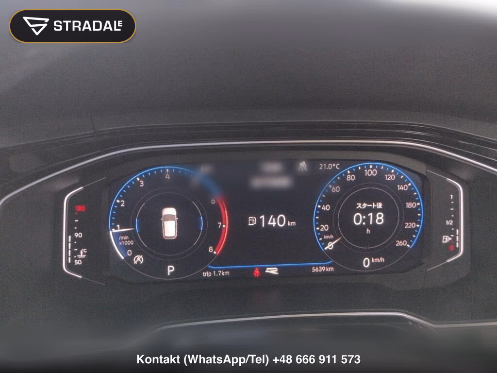 VOLKSWAGEN POLO 5D TSI R-LINE, miniaturka 7