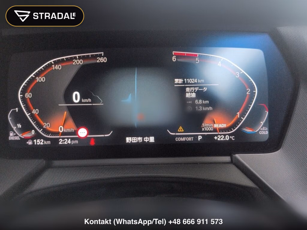 BMW 1 SERIES 5D 118D PLAY, miniaturka 7