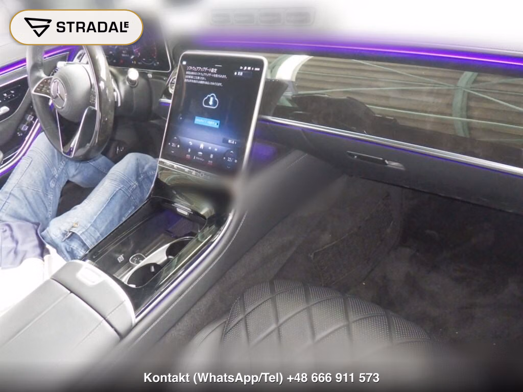 MERCEDES BENZ S-CLASS 4D 4WD S500 4MATIC LONG FIRST EDITION AMG LINE, miniaturka 4