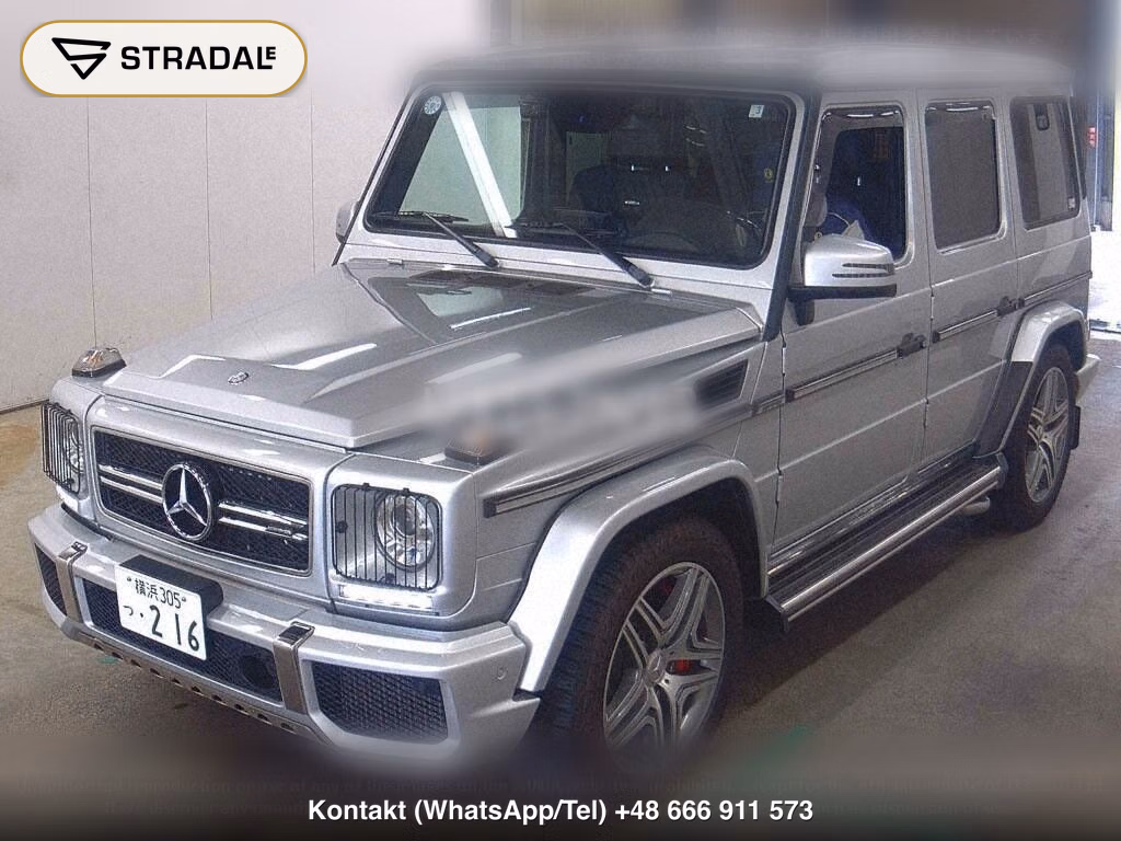 MERCEDES AMG G-CLASS 4WD G63 DISIGNO EXCLUSIVE INTERIOR PACKAGE, miniaturka 5