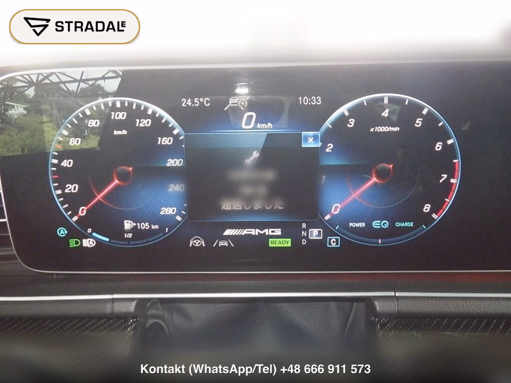 MERCEDES AMG GLE 4WD OTHERS, miniaturka 7