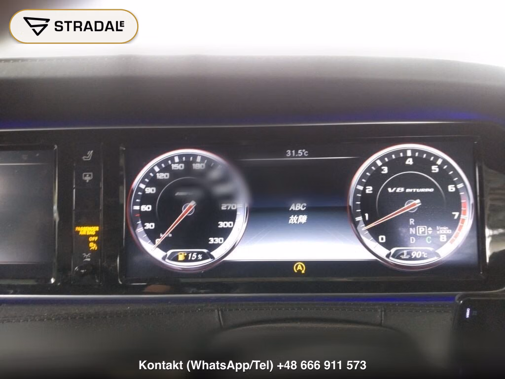 MERCEDES AMG S-CLASS 4D S63 LONG, miniaturka 7
