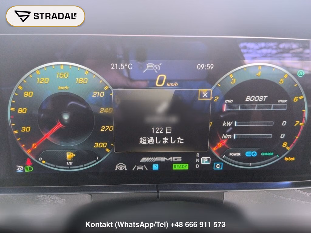 MERCEDES AMG GT 5D 4WD 43 4MATIC PLUS ISG MODEL AMG CONTROL PLU, miniaturka 7