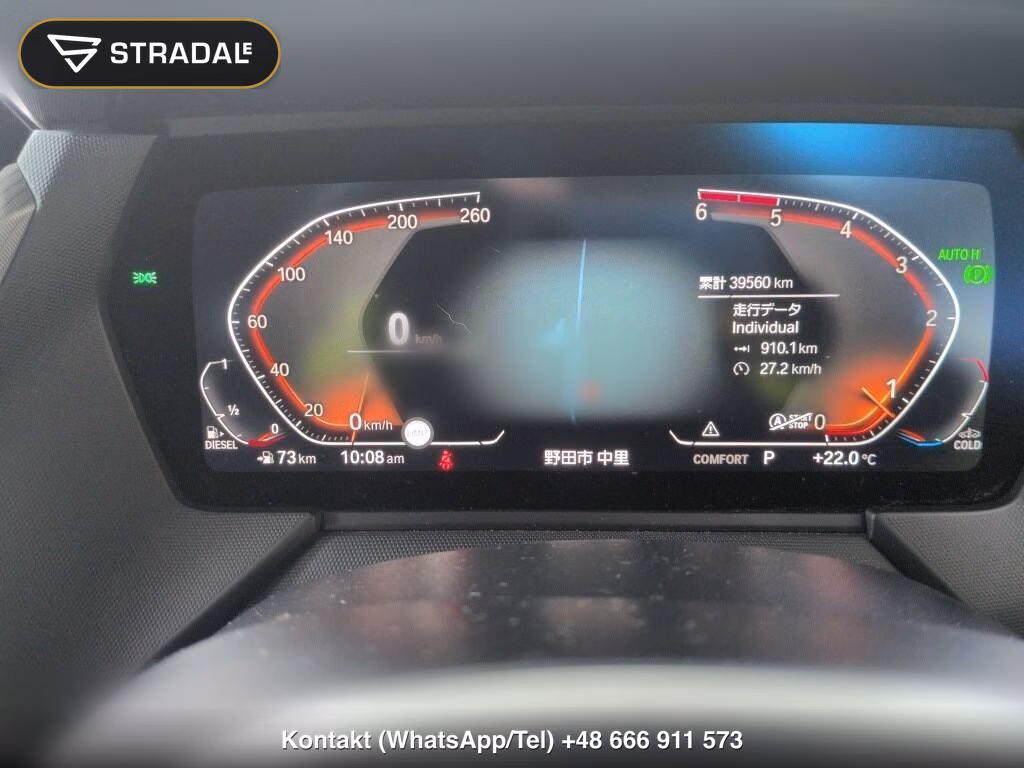 BMW 2 SERIES 4HT 218D GRAN COUPE M-SPORT EDITION JOY+, miniaturka 7