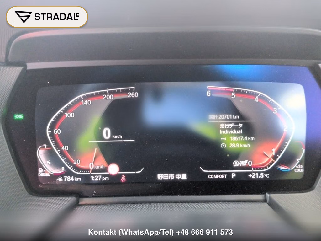 BMW 1 SERIES 5D 118D M-SPORT, miniaturka 6