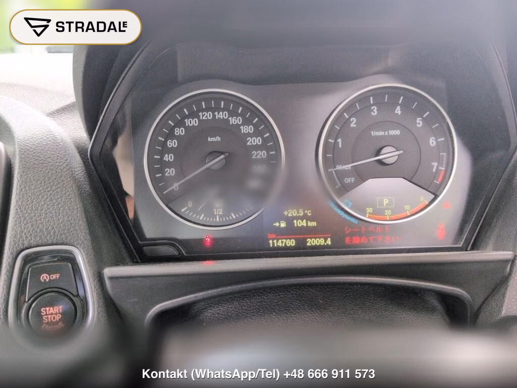 BMW 1 SERIES 5D 118I STYLE, miniaturka 7