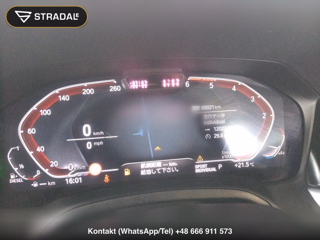 BMW 3 SERIES WG 4WD 320D XDRIVE TOURING M-SPORT, miniaturka 7
