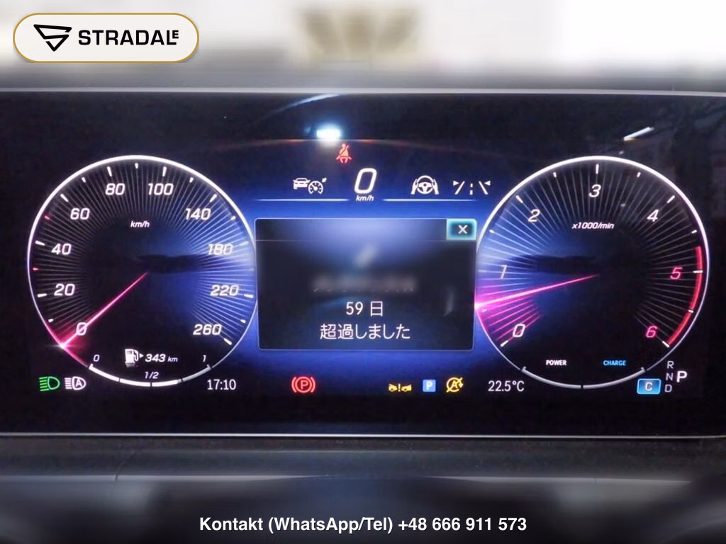 MERCEDES BENZ GLE 4WD GLE450D 4MATIC COUPE SPORTS ISG MODEL, miniaturka 7