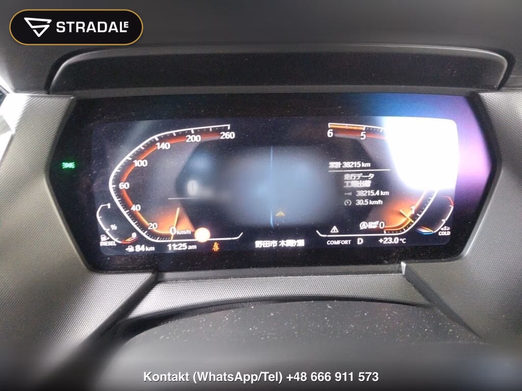 BMW 1 SERIES 5D 118D M-SPORT, miniaturka 7