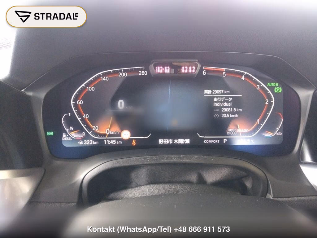 BMW 3 SERIES 4D 4WD 320D XDRIVE M SPORT, miniaturka 7