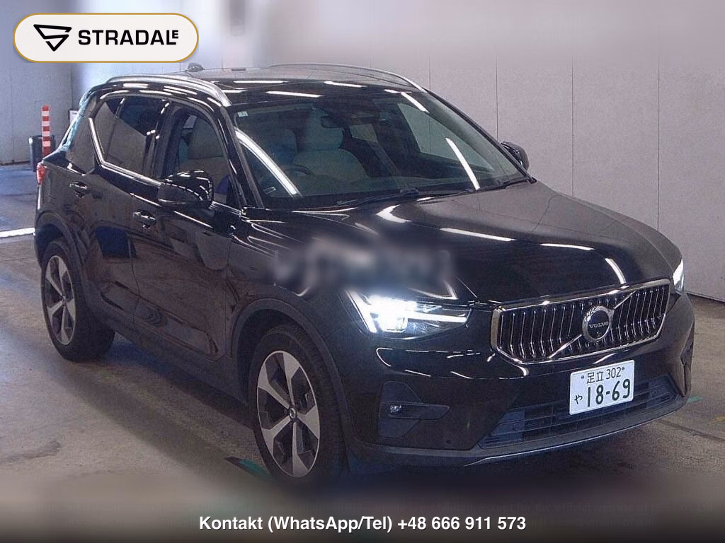 VOLVO XC40 4WD ULTIMATE B4 AWD, miniaturka 2