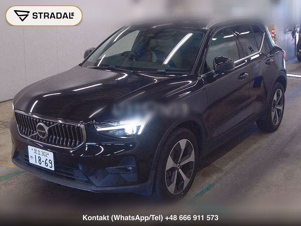 VOLVO XC40 4WD ULTIMATE B4 AWD, miniaturka 5