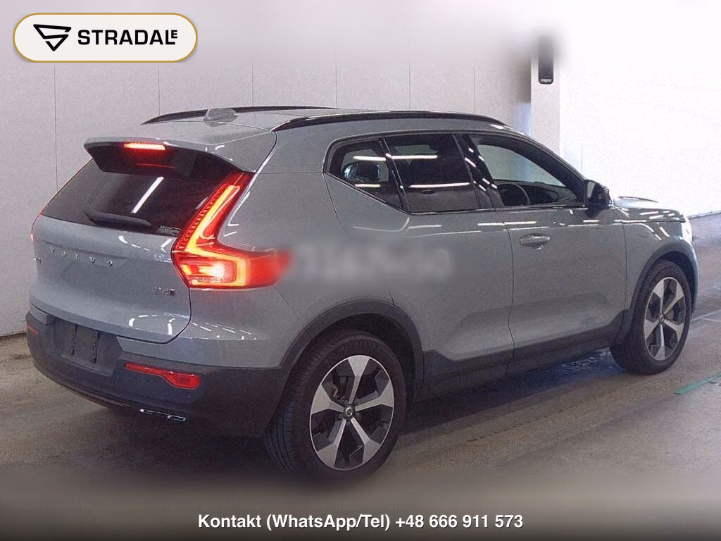 VOLVO XC40 4WD ULTIMATE B4 AWD DARK EDITION, miniaturka 6