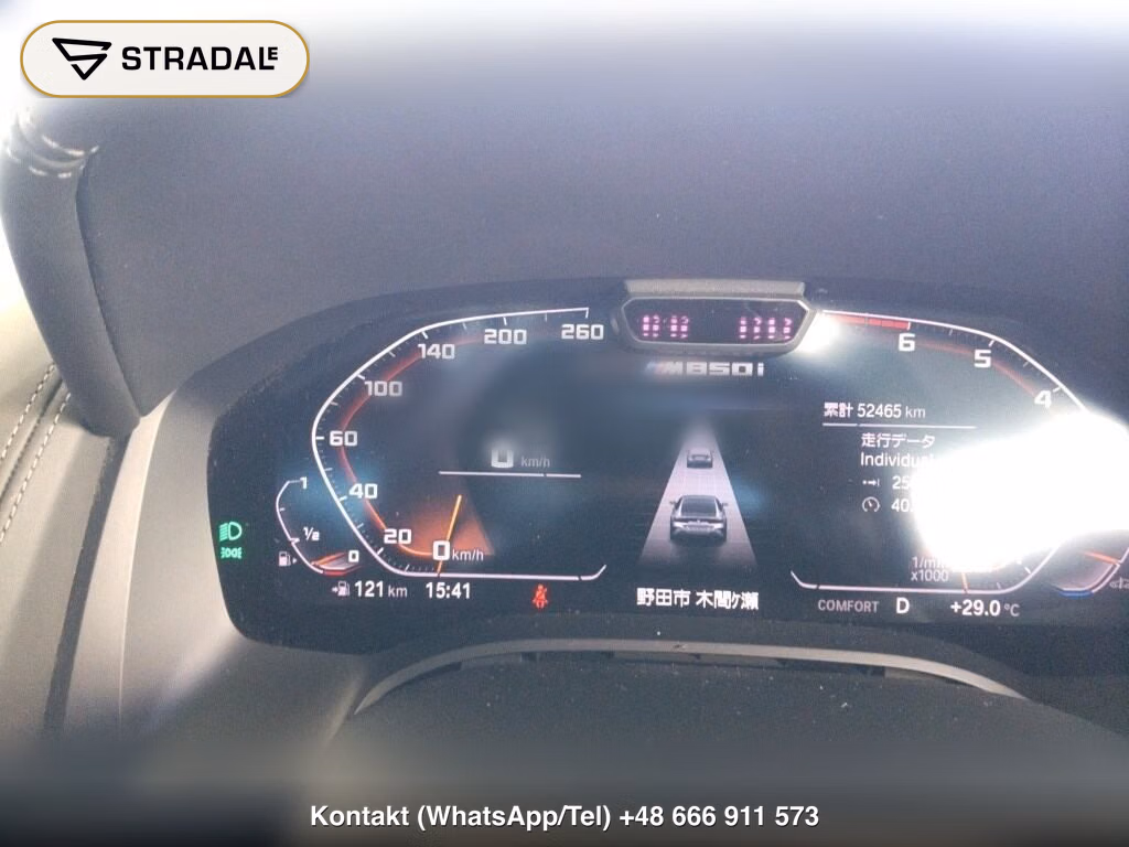 BMW 8 SERIES 4D 4WD M850I XDRIVE GRAN COUPE, miniaturka 7