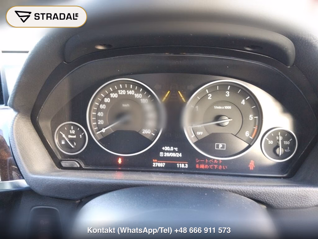 BMW 3 SERIES 4D 320D LUXURY, miniaturka 7