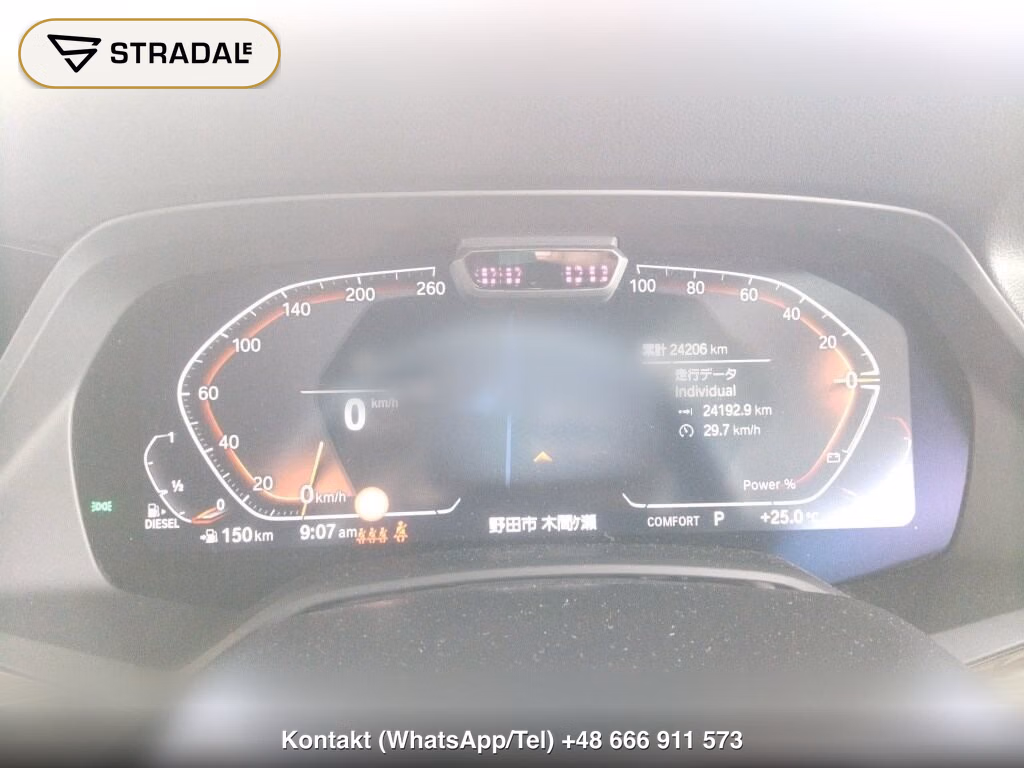 BMW X6 4WD XDRIVE 35D M-SPORT, miniaturka 7