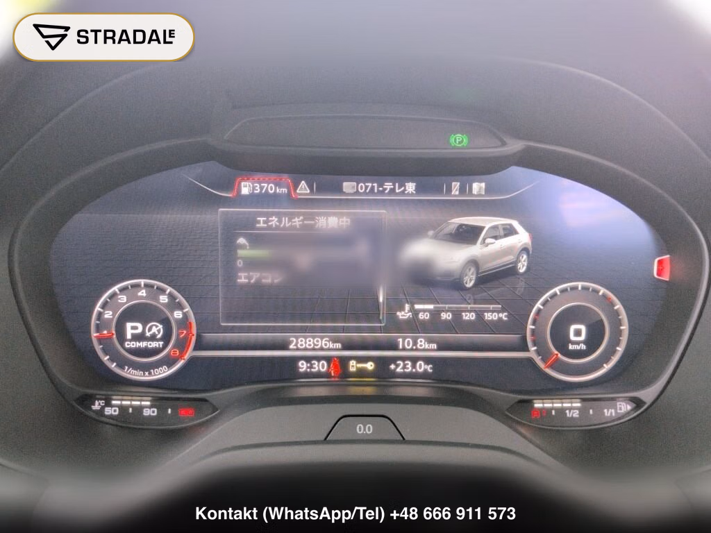 AUDI Q2 35TFSI ADVANCED, miniaturka 7