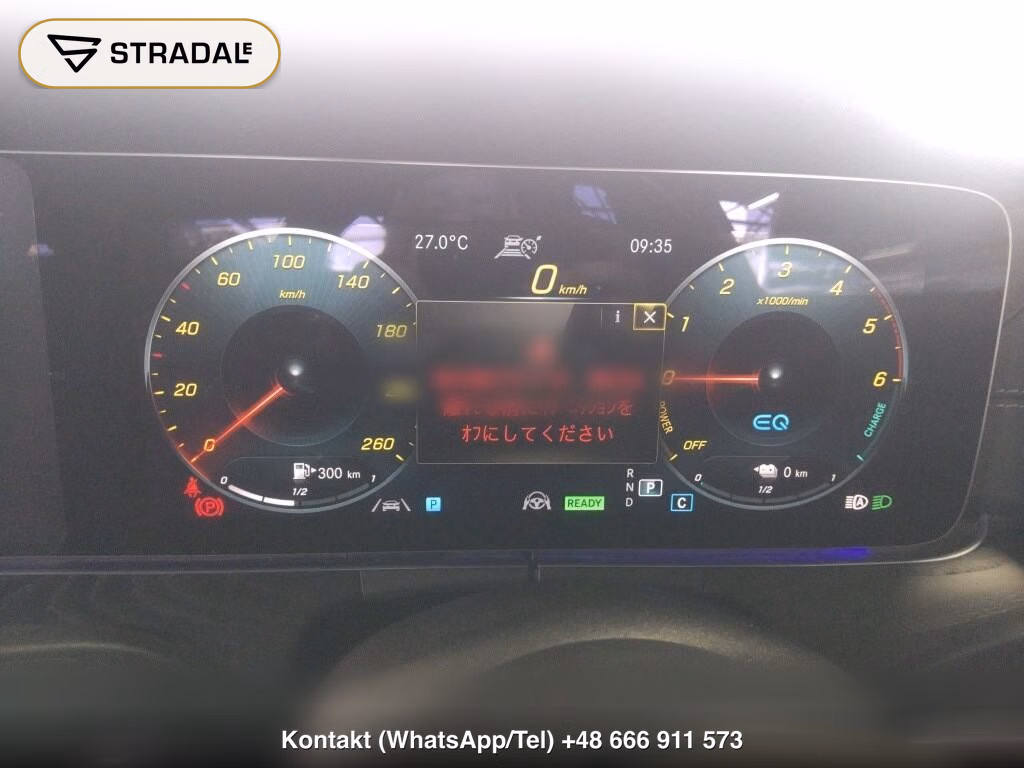 MERCEDES BENZ E-CLASS 4D OTHERS, miniaturka 7