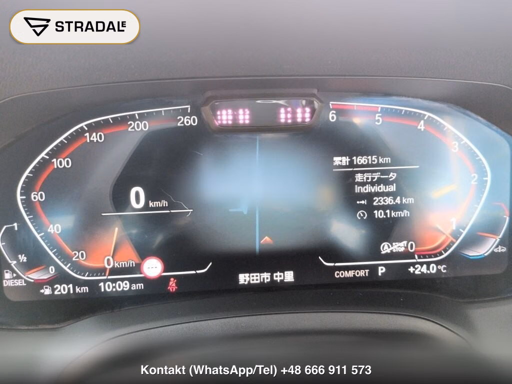BMW 3 SERIES 4D 4WD 320D XDRIVE M SPORT, miniaturka 7