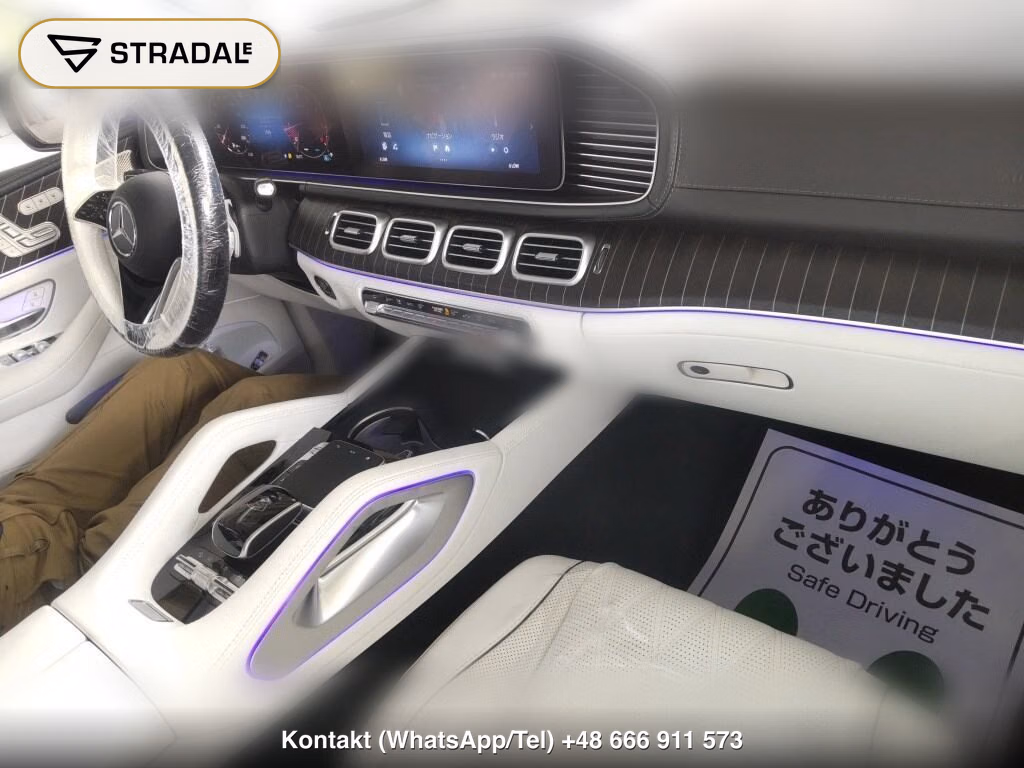 MERCEDES MAYBACH GLS-CLASS 4WD GLS600 NIGHT EDITION Ⅱ, miniaturka 4