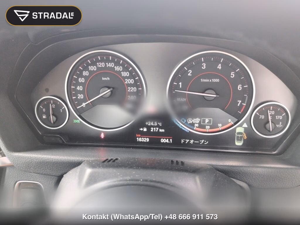 BMW 4 SERIES OP 440I CABRIOLET M-SPORT, miniaturka 7
