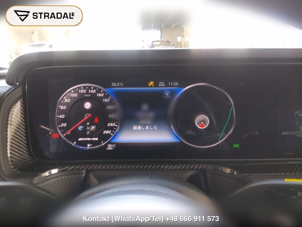 MERCEDES AMG G-CLASS 4WD G63 STRONGER THAN TIME EDITION, miniaturka 7