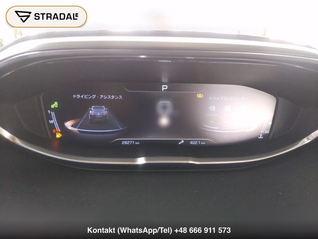 PEUGEOT 3008 GT LINE, miniaturka 7