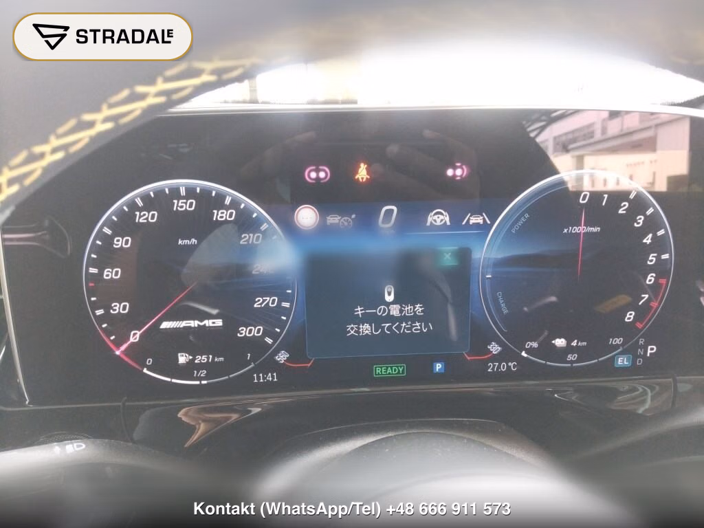 MERCEDES AMG E-CLASS 4D 4WD E53 HYBRID 4MATIC+ EDITION1 (PHEV), miniaturka 7
